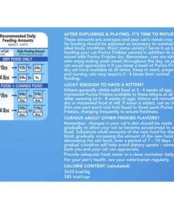 Friskies® Seafood Sensations Dry Cat Food - 16 Lb -SCHLAGE Sales Store 00050000575770 FC JPEG 3