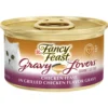 Fancy Feast® Gravy Lovers™ Chicken Feast Wet Cat Food - 3 Oz -SCHLAGE Sales Store 00050000578450 CF GS1 JPEG