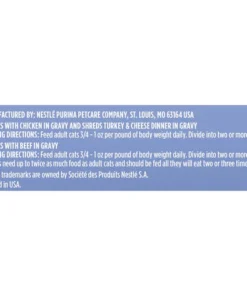 Friskies® Shreds Wet Cat Food Variety Pack - 24 Count -SCHLAGE Sales Store 00050000579198 FC JPEG 3