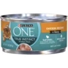 Purina ONE Purina® ONE Chicken In Gravy Wet Cat Food - 3 Oz -SCHLAGE Sales Store 1780014602 CF GS1 JPEG