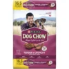 Dog Chow® Tender & Crunchy Lamb Dry Dog Food - 16.5 Lbs -SCHLAGE Sales Store 1780014905 CF GS1 JPEG