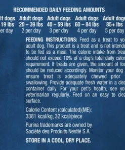 Purina® Busy Jerky Twists Beefhide & Chicken - 20 Count -SCHLAGE Sales Store 2534212 P SC1