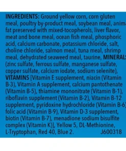 Friskies® Seafood Sensations Dry Cat Food - 16 Lb -SCHLAGE Sales Store 2537625 P ingredients