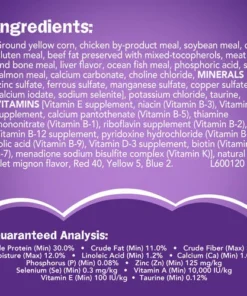 Friskies® Surfin' & Turfin' Favorites Dry Cat Food - 16 Lb -SCHLAGE Sales Store 2537626 P ingredients