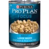 Purina Pro Plan Purina® Pro Plan® Focus Large Breed Chicken & Rice Chunks In Gravy Wet Dog Food - 13 Oz -SCHLAGE Sales Store 38100026781F