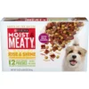 Moist & Meaty® Rise & Shine Wet Dog Food - 12 Pack -SCHLAGE Sales Store 3810013871 CF GS1 JPEG