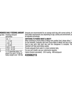 Moist & Meaty® Rise & Shine Wet Dog Food - 12 Pack -SCHLAGE Sales Store 3810013871 FC JPEG 3