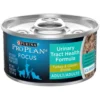 Purina Pro Plan Purina® Pro Plan® Focus Adult Urinary Tract Health Turkey & Giblets Wet Cat Food - 3 Oz -SCHLAGE Sales Store 38100173379F