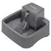 PetSafe® Drinkwell® 1/2 Gallon Pet Fountain -SCHLAGE Sales Store PWW00 16790